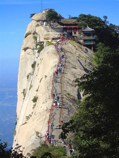 中國五嶽山 鏡對門口